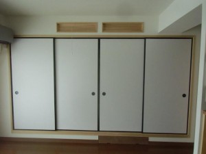施工後和室1