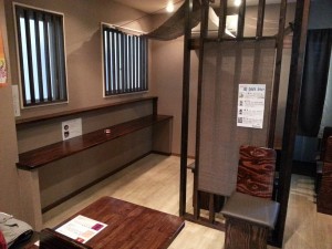 焼き鳥バー１